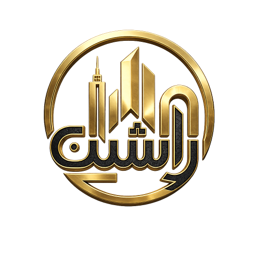 آرشین پی سازه